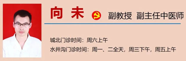 【警惕】这种水果最近火了,但是请注意(图14) 2-8A.jpg