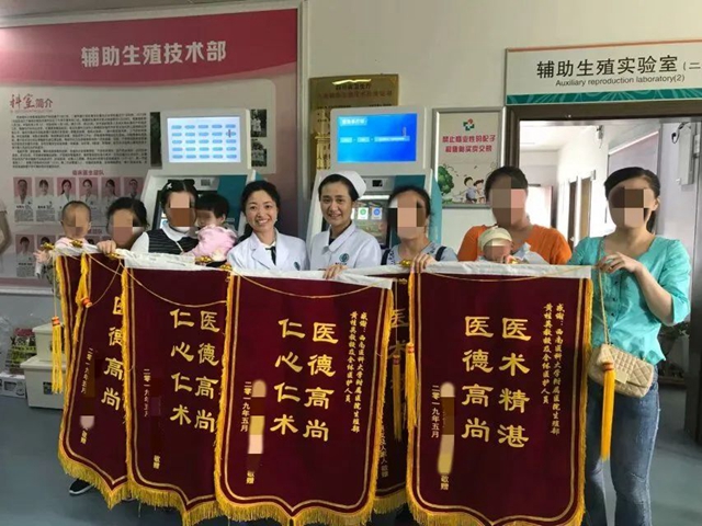 10年高质量突破,2600个“试管宝宝”在这里降生!(图3) 3.jpg