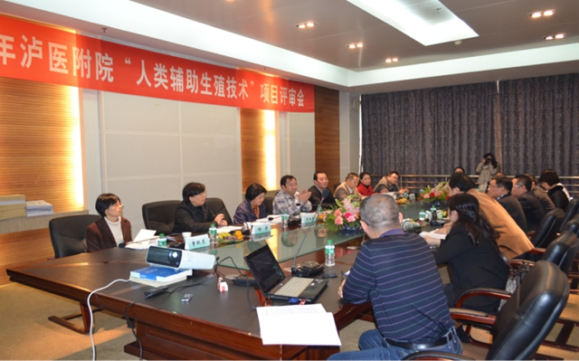 10年高质量突破,2600个“试管宝宝”在这里降生!(图9) 9.jpg