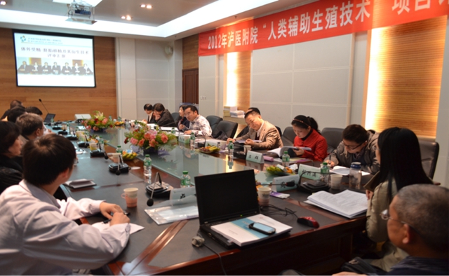 10年高质量突破,2600个“试管宝宝”在这里降生!(图10) 10.jpg