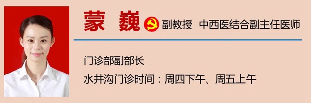 【霜降】烧烤、串串不能吃了!(图13) 13.jpg