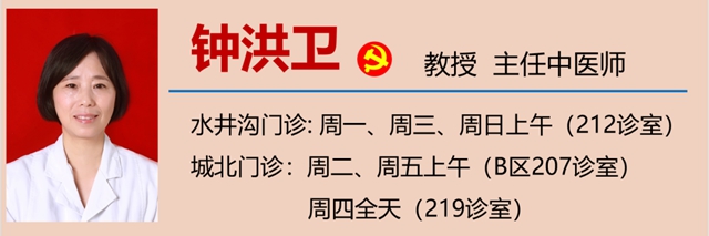 【霜降】烧烤、串串不能吃了!(图10) 10.jpg