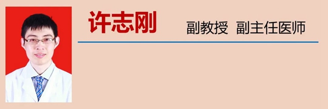 【霜降】烧烤、串串不能吃了!(图14) 14.jpg