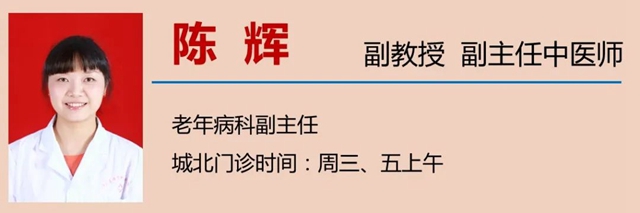 【霜降】烧烤、串串不能吃了!(图12) 12.jpg