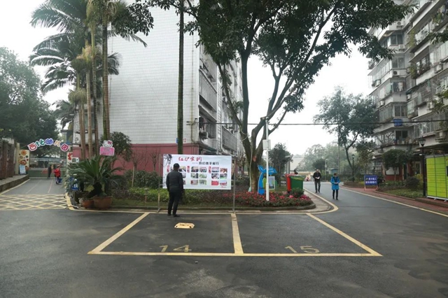 非凡十年 纳溪答卷|老旧小区改造 让老街坊乐享新生活(图6) 6.jpg