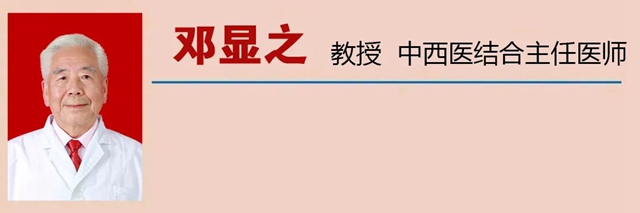 【扩散】连续一周看这个病免费!(图6) 6.jpg