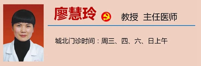 【扩散】连续一周看这个病免费!(图11) 11.jpg