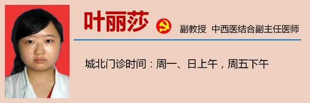 【扩散】连续一周看这个病免费!(图13) 13.jpg