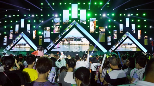 非凡十年 纳溪答卷|那溪那山,十年巨变(图2) 2.jpg