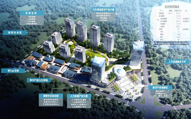 非凡十年 纳溪答卷|那溪那山,十年巨变(图8) 8.jpg