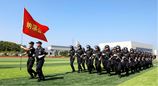 非凡十年 纳溪答卷|那溪那山,十年巨变(图28) 28.jpg