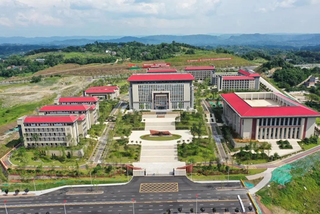 非凡十年 纳溪答卷|那溪那山,十年巨变(图38) 38.jpg