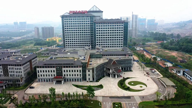 非凡十年 纳溪答卷|那溪那山,十年巨变(图40) 40.jpg