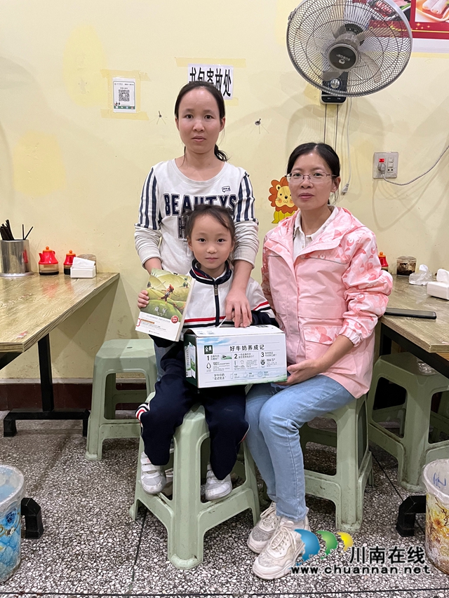 民心守护|泸县实验学校开展“感恩奋进·我为学生办实事”活动(图6) 6.jpg