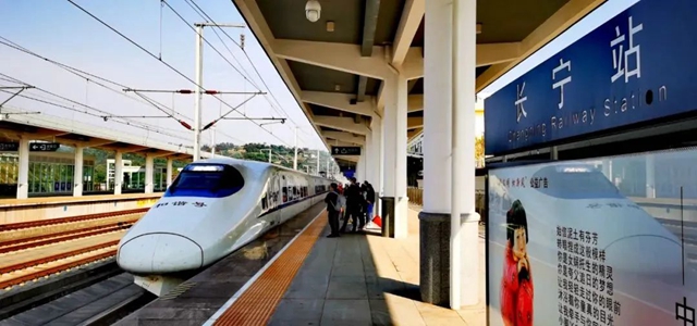 注意！宜宾这个高铁站新增车次啦！