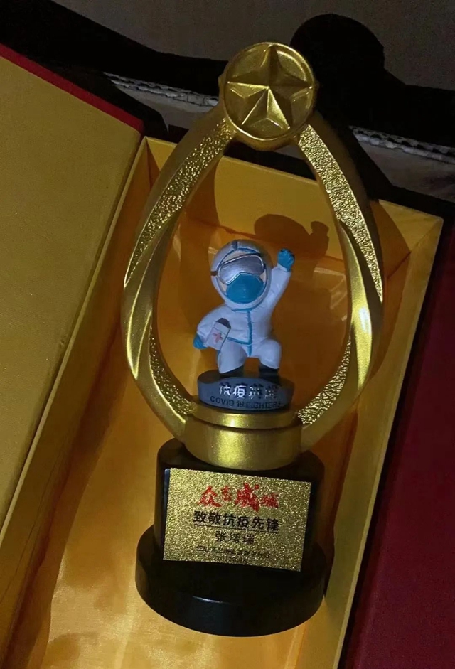 西南医大附院:多方点赞!感谢信、锦旗纷至沓来!(图7) 7.jpg