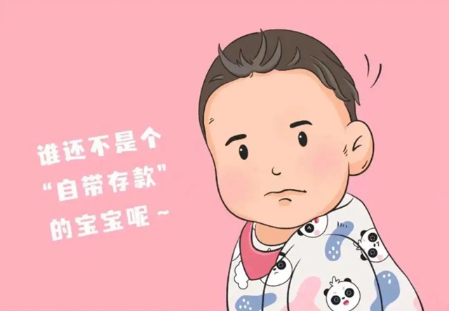 【扩散】过度使用孩子的“视力存款”,小心……(图4) 4.jpg