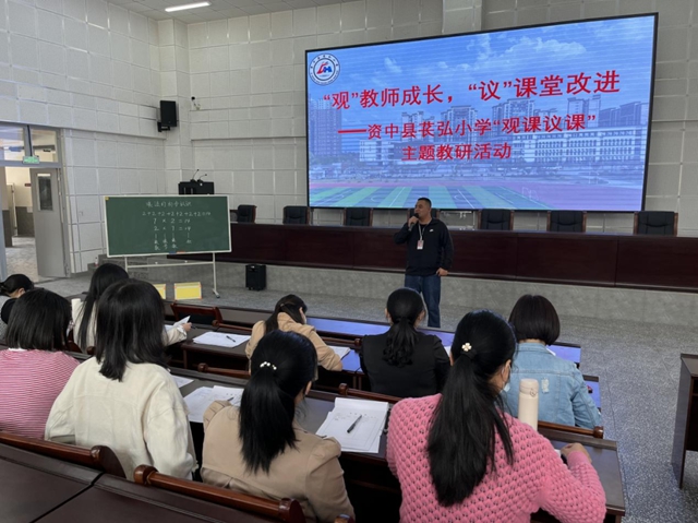 名人名字命名、2300多个学位!内江这里两所新学校投用(图7) 7.jpg