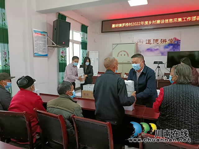 “致泸合作”泸州老人营养改善活动暖人暖心(图3) c7d6161d67041a30fc58d8ae19016fb.jpg