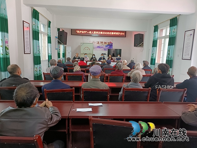 “致泸合作”泸州老人营养改善活动暖人暖心(图4) e1f3ab5a0959c50254ecbcce6d28211.jpg