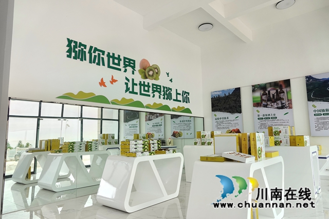 古蔺东新:“小火车”驶进乡贤产业园,农业科技上山进村(图4) 89ed1218731f819cbfe4a7dd3377655.jpg