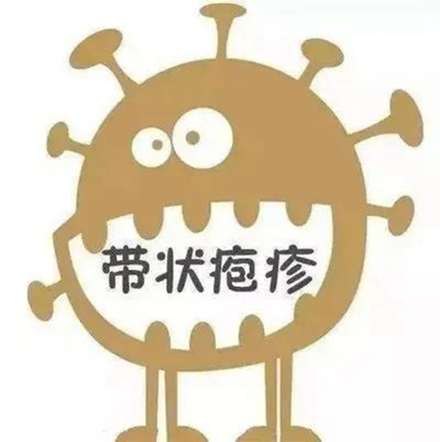 【扩散】两天收治十多个，这种痛钻心子