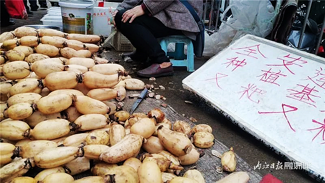 价格回归!内江人熟悉的“亲民菜”回来啦——(图2) nEO_IMG_2.jpg