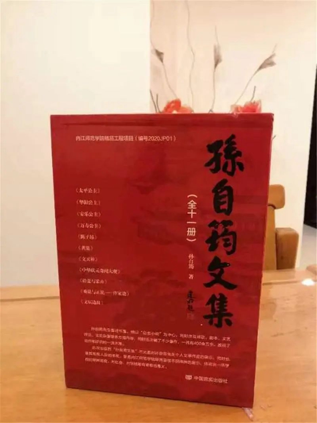 文2.jpg