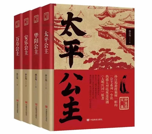 文3.jpg