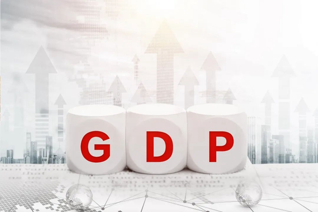 今年前三季度,内江实现GDP1201.27亿元(图2) 2.jpg