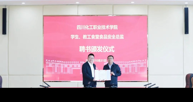 总监1.jpg