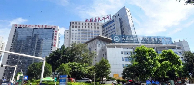 【扩散】今天起，免费看病10次！