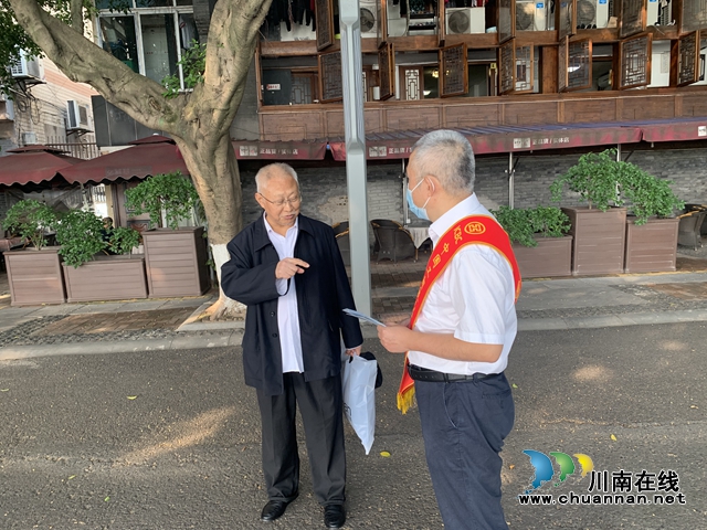 工行泸州分行开展“远离洗钱犯罪 守护好养老钱”主题宣传活动(图2) 工行2.jpg