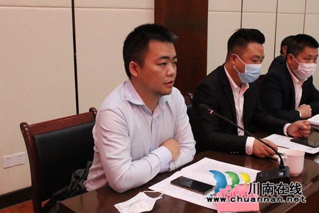 古蔺县统一战线集中学习党的二十大精神(图3) 新的社会阶层人士联谊会代表.jpg