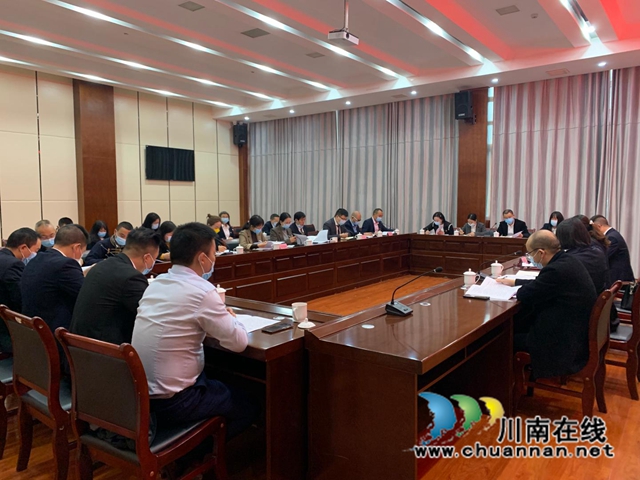 古蔺县统一战线集中学习党的二十大精神(图1) 微信图片_20221101154648.jpg