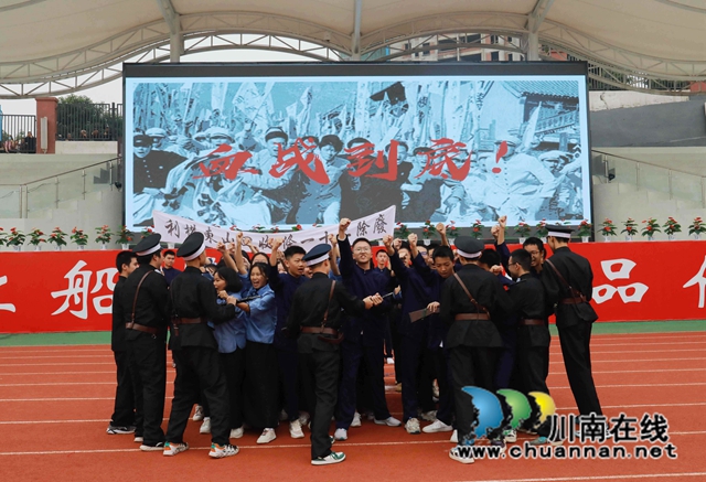 龙马潭区:传统文化融进运动会入场秀,尽展文化自信(图6) 运6.jpg