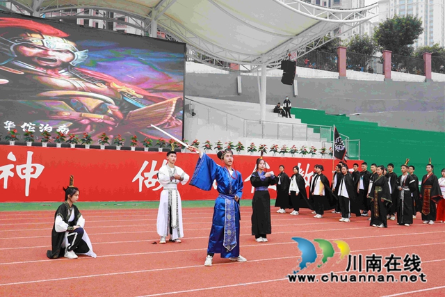 龙马潭区:传统文化融进运动会入场秀,尽展文化自信(图4) 运4.jpg