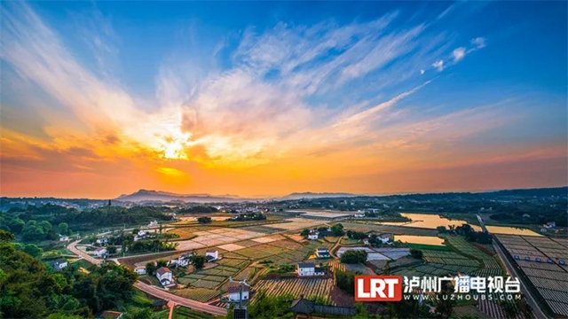 点赞！泸州这些村镇被命名为乡村文化振兴“样板”