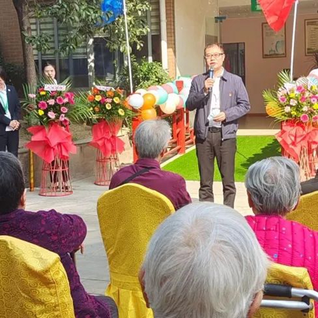 【医养结合】龙马中医入驻中颐养老院,让300多名老人就医不再难!(图4) 4.jpg