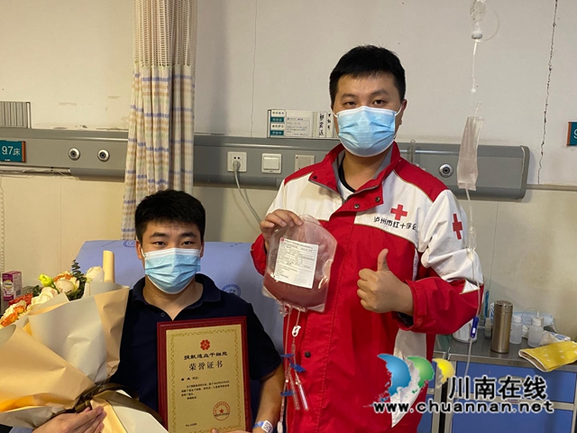 为生命“续航”!古蔺医生成功捐献造血干细胞(图1) 医生1.jpg