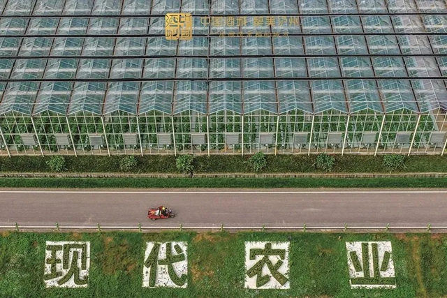 现代农业园未来如何建?泸州给出了这份《规划》(图1) 1.jpg