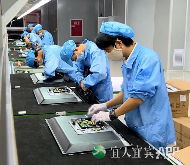 宜宾:全省第二!223.18亿元!(图4) 宜宾4.jpg