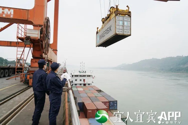 宜宾：全省第二！223.18亿元！