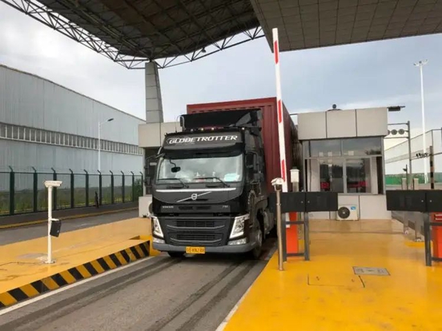 宜宾:全省第二!223.18亿元!(图3) 宜宾3.jpg