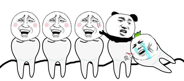 不是所有“尽头牙”都要拔!看完这篇你再定(图5) 5-1.jpg