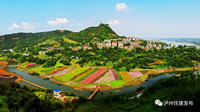 泸州市中心镇村镇示范项目评选启动