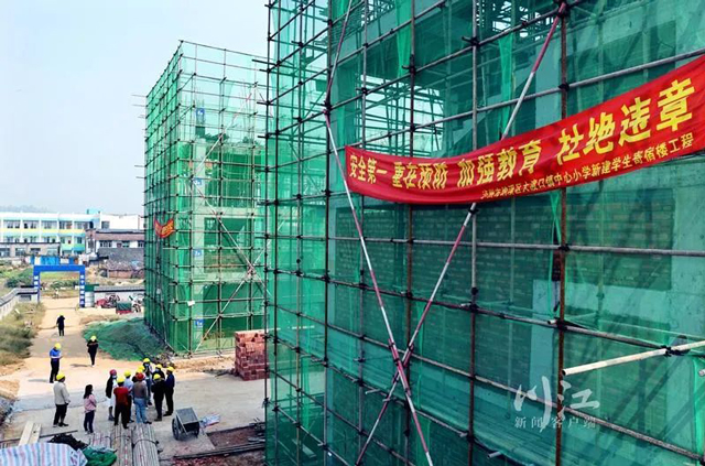 有学上更要上好学——把“小事”放心上,泸州这样守护民生底线(图2) 2-1.jpg