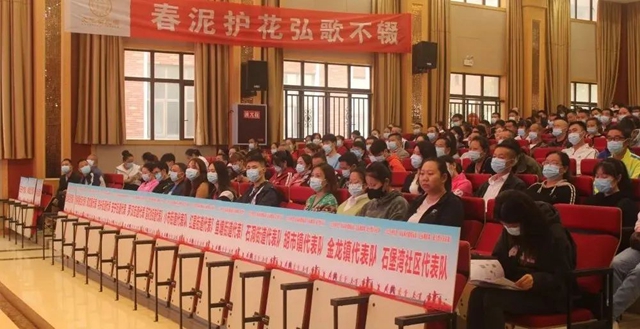 2022年四川省《国家体育锻炼标准》达标测验赛(龙马潭区分站赛)完美落幕(图2) 2.jpg