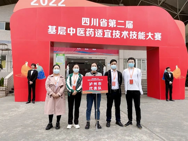 “艾”在深秋!龙马潭区中医医院中医适宜技术再拔头筹(图1) 1.jpg