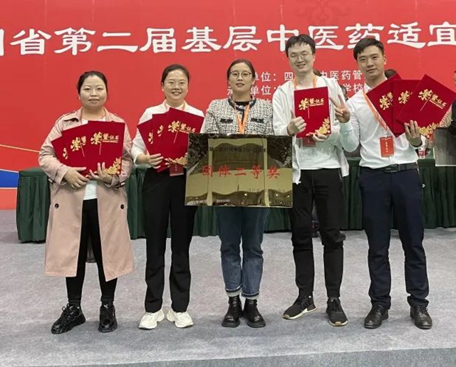 “艾”在深秋!龙马潭区中医医院中医适宜技术再拔头筹(图6) 4.jpg